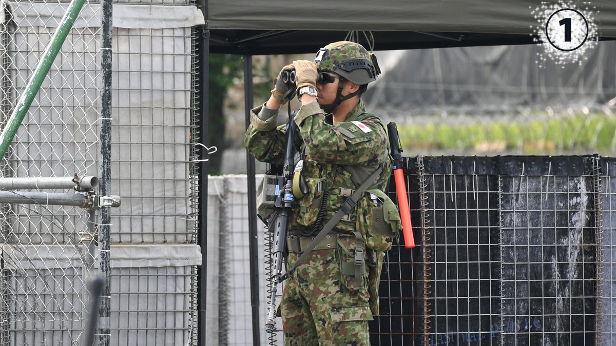 知っている人は迷うかも 中即連検定 第1問 #中央即応連隊 の任務