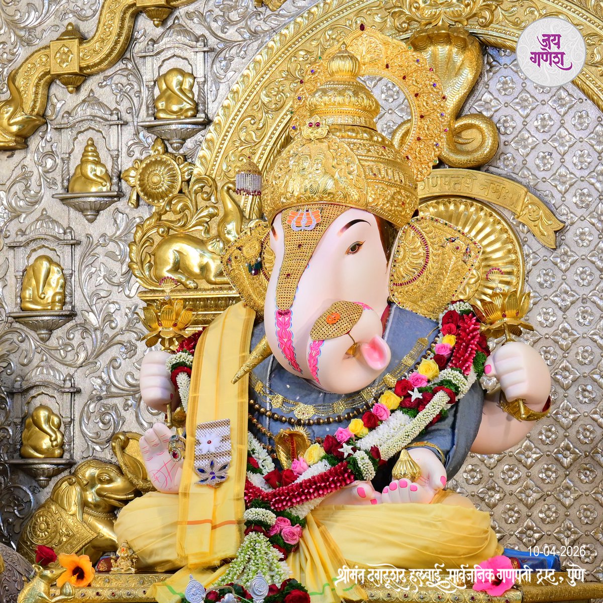 Shrimant Dagdusheth Ganpati tweet media