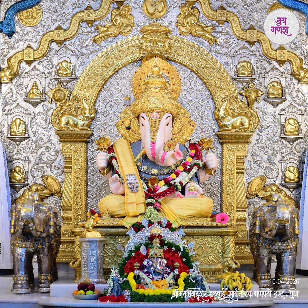 Shrimant Dagdusheth Ganpati tweet media