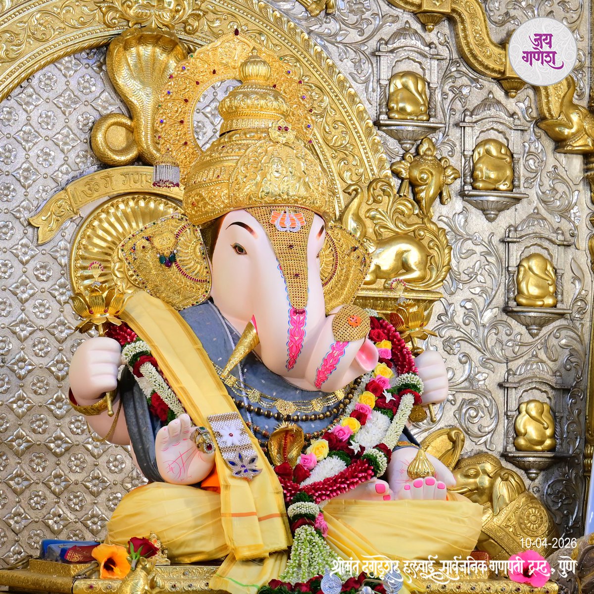 Shrimant Dagdusheth Ganpati tweet media