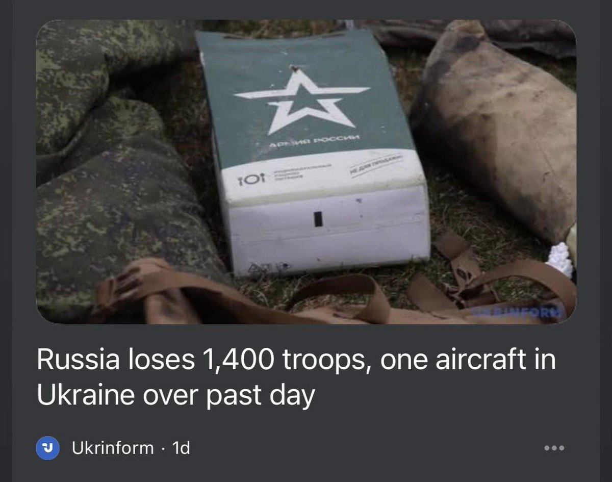 つばさ tweet media