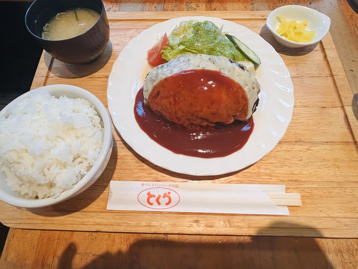nyadabo's tweet photo. これだよこれ！これなんだよ！ https://t.co/orDNhSuFDH