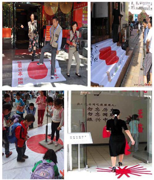 超日本人 tweet media