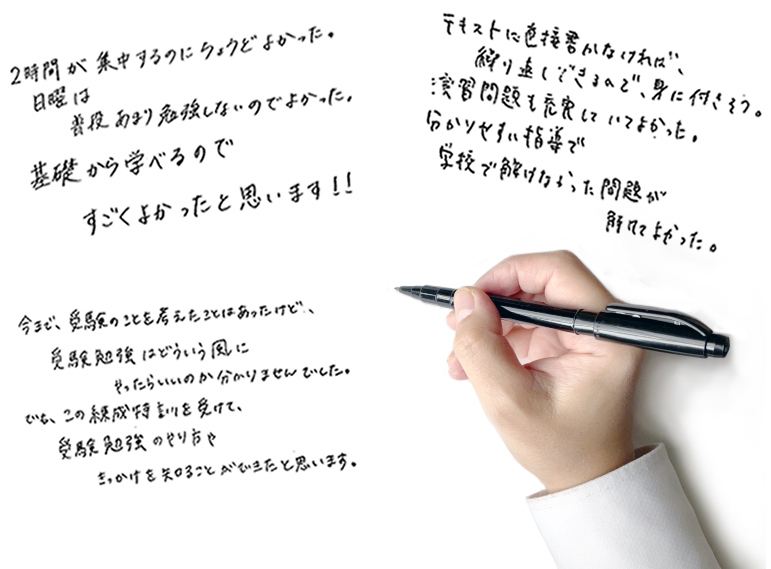 TopKobetsu's tweet photo. 中３対象　
理科・社会集中講座
実力練成特訓
　申込受付中　
https://t.co/igVxbEyxti
①部活動などの影響を受けにくい
　日曜夜に集中開講
②夏休み前に押さえておきたい
　重要単元を徹底攻略 https://t.co/v7V8lCHzhe