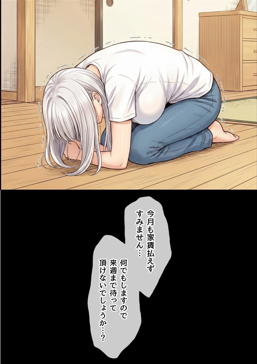 内省太 tweet media