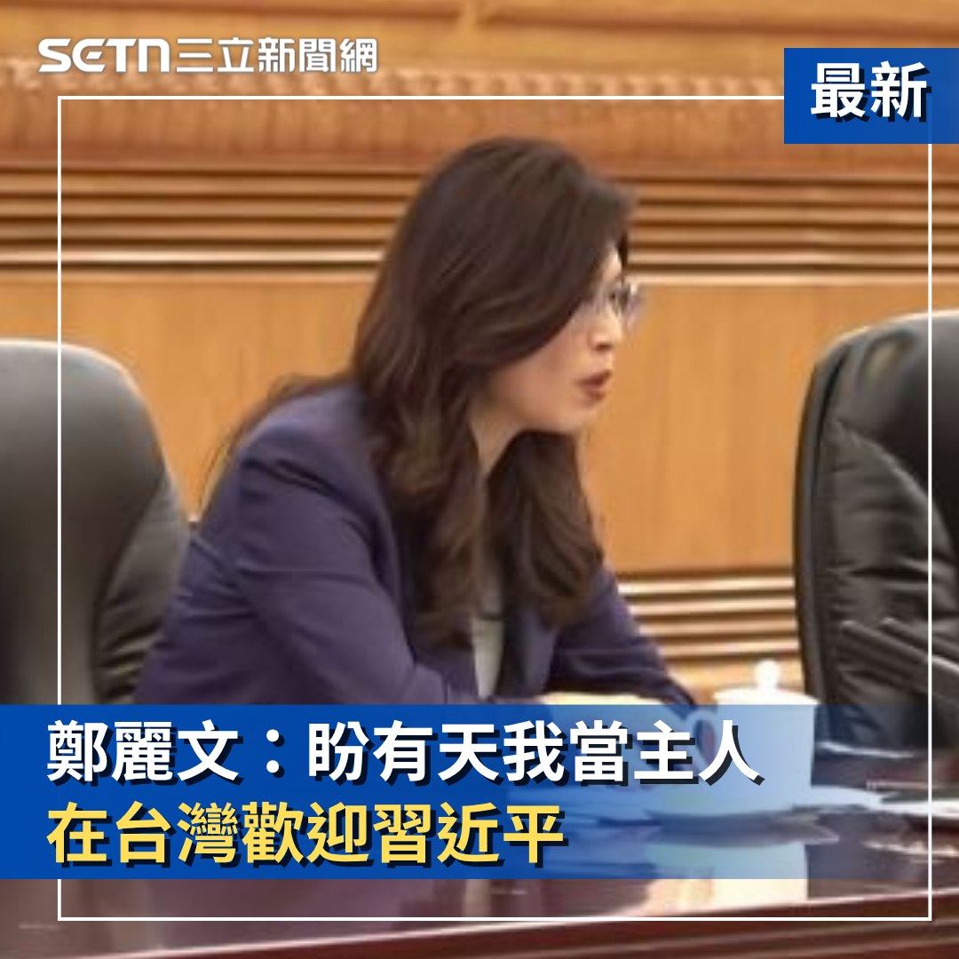 上官亂 tweet media