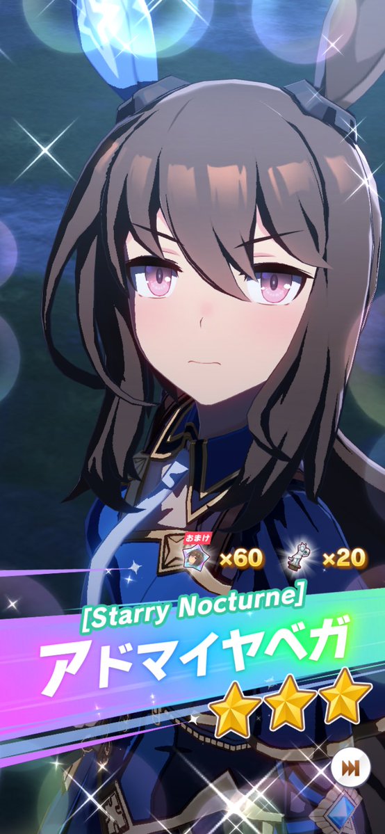 ヤンベェ tweet media