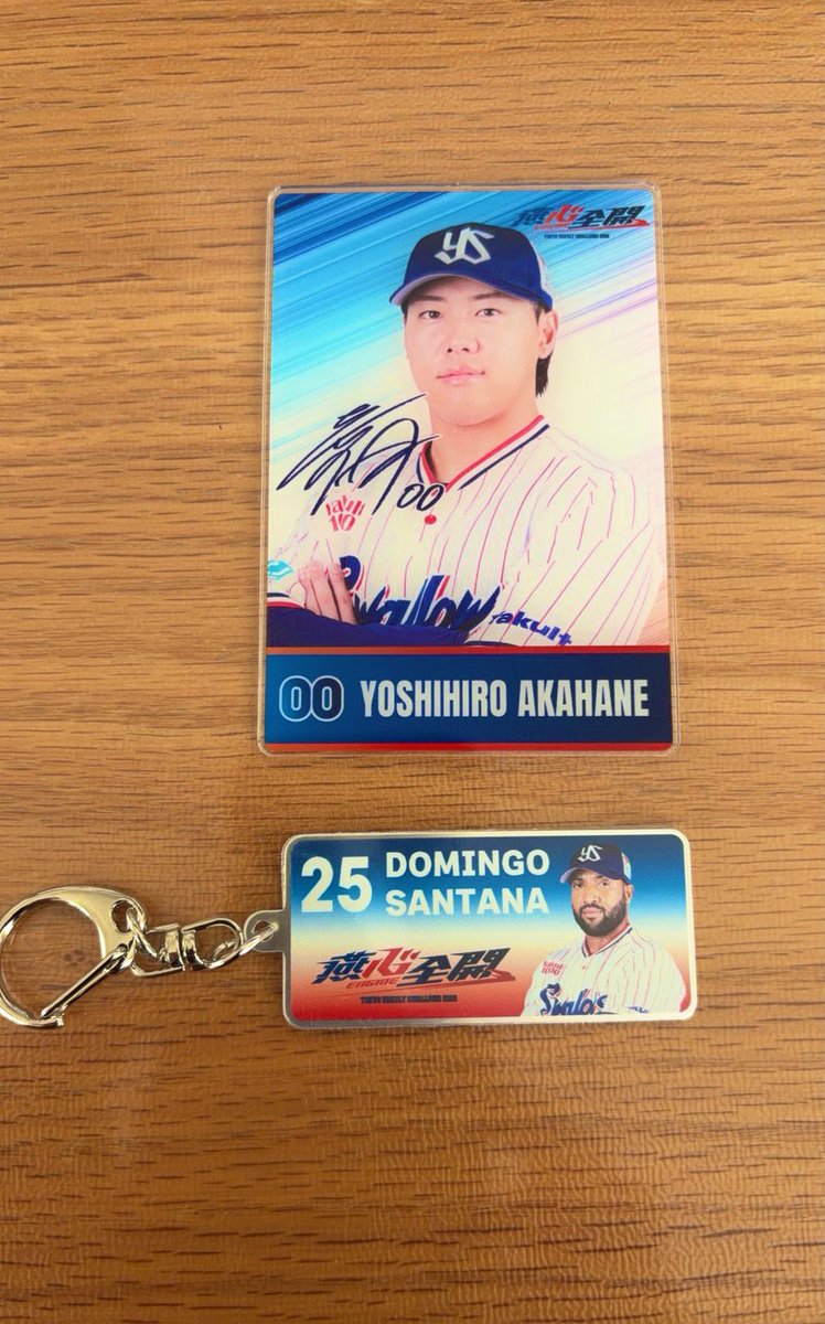 😃❤️ tweet media