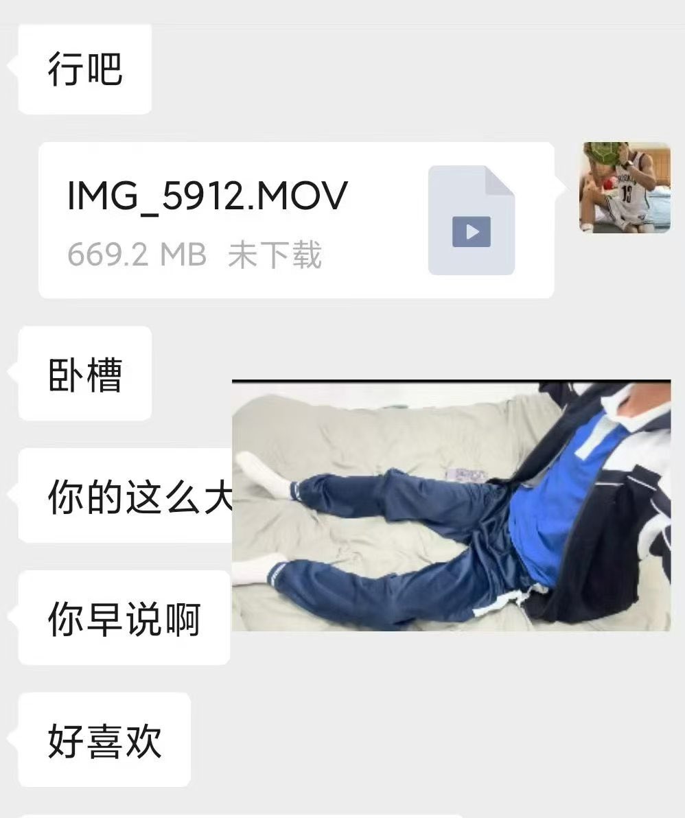 乐多学长 tweet media