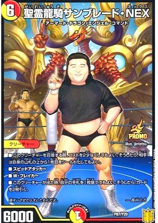 青白いメロン tweet media