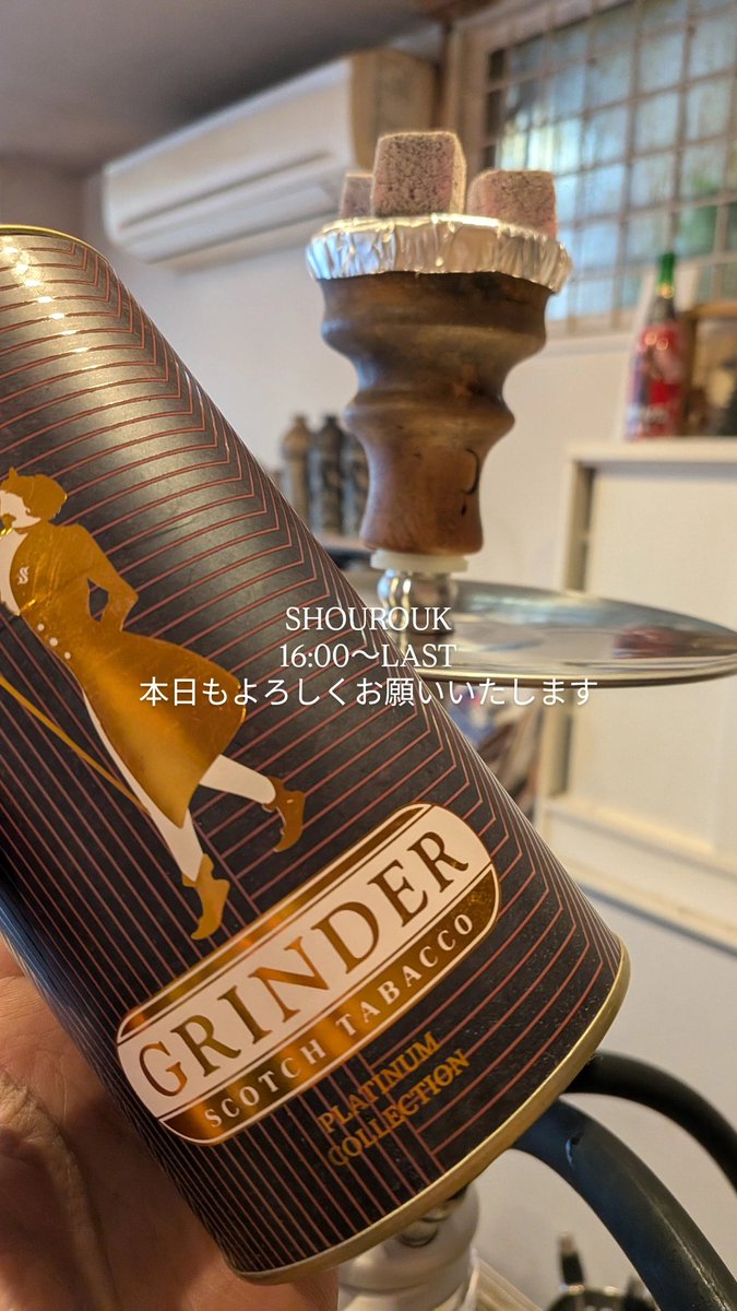 SHOUROUK (@cafeshourouk) on Twitter photo 