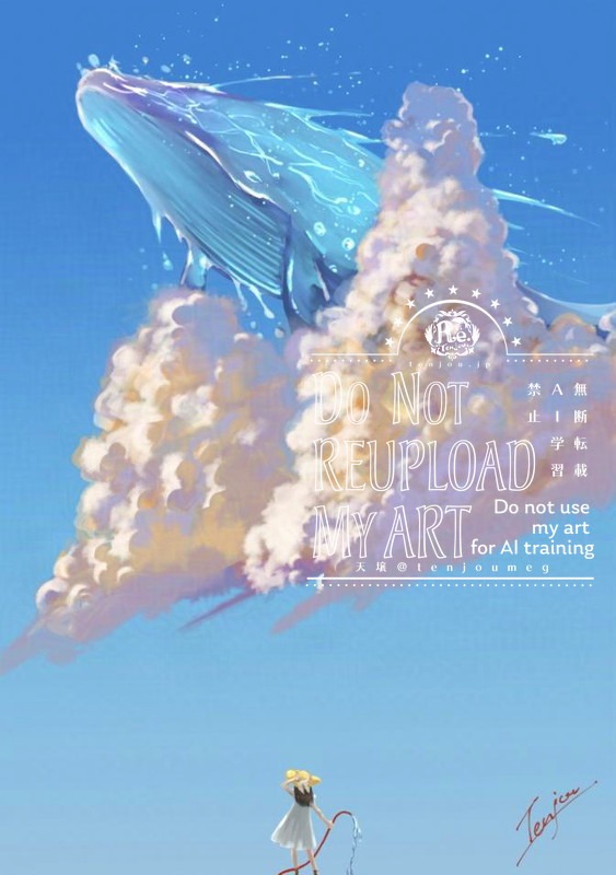 天壌＠長崎のイラストレーター tweet media