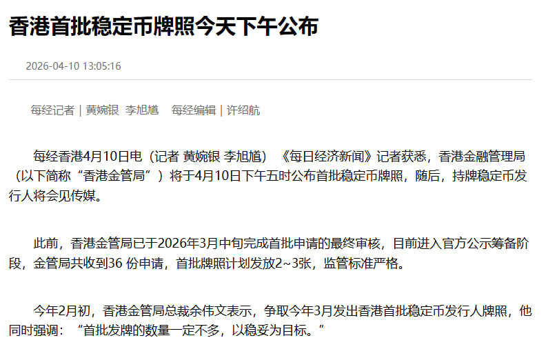 Mr.Q🐬TermMax tweet media