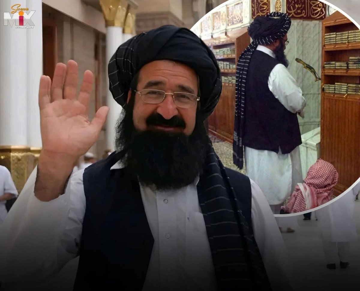 Screen Mix tweet media