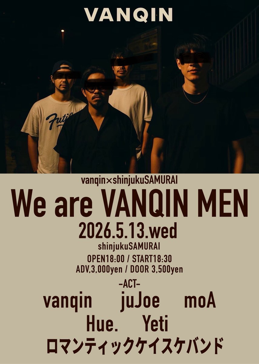 VANQIN tweet media
