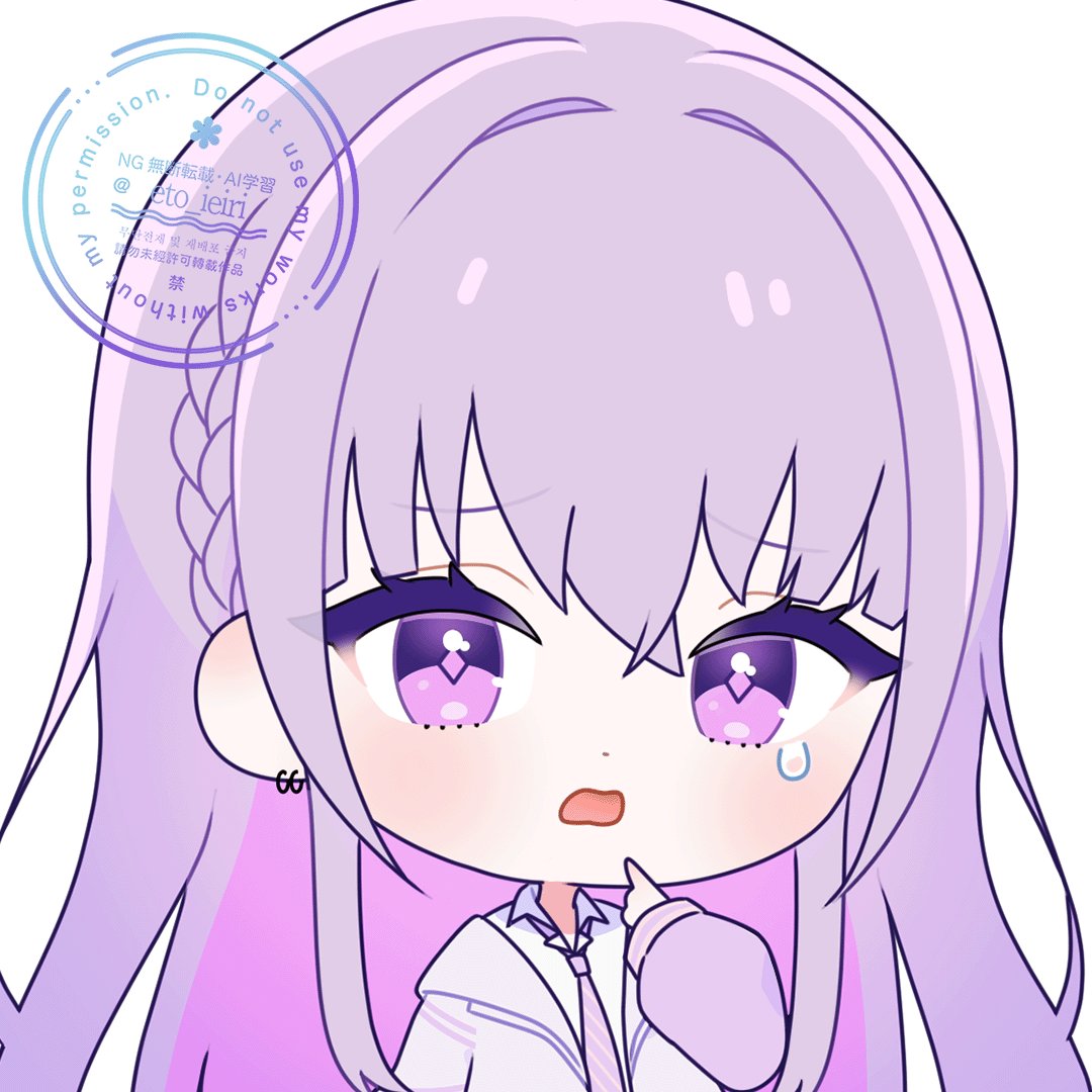 家入えと🐌 tweet media