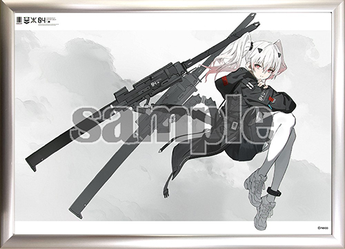 neco_hangaevent's tweet image. ◥◣#neco版画展 グッズ情報⑥◢◤

【メタルアートプレート】をご紹介

「#重兵装女子高生」04［Early］のイラストを使用した、メタリック素材の重厚感と艶感が魅力のアートグッズです。

▼ご予約はこちら
artjeuness.jp/itemlist/?best…
※軸中心派オンラインストアにてお取り扱い中

#neco