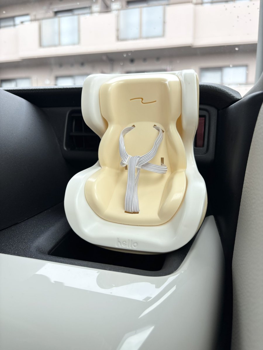 良すぎる

#はむにぎり