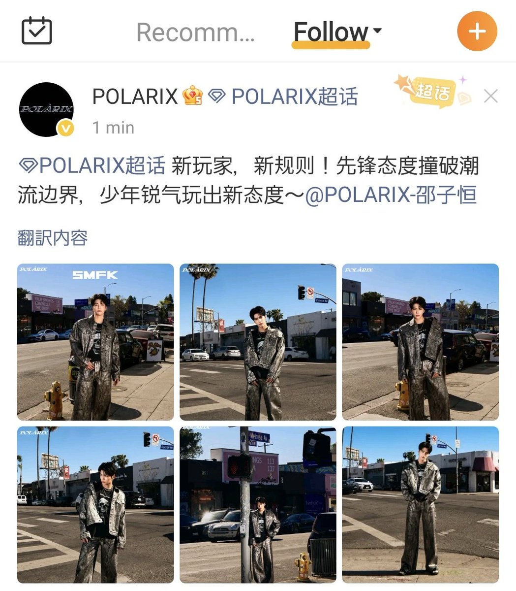 ななさん tweet media