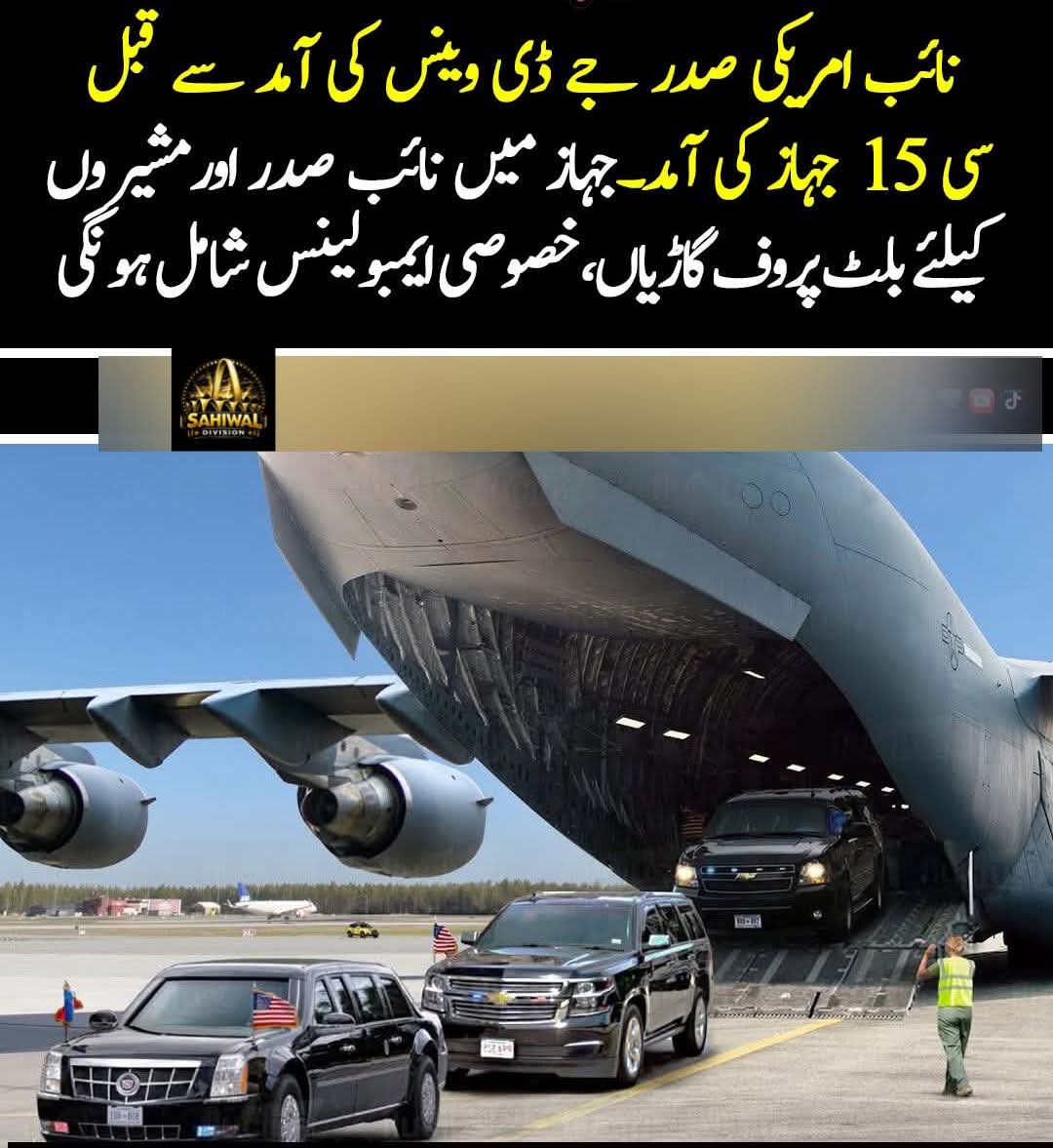 اسلام آباد مزاکرات تازہ صورتحال