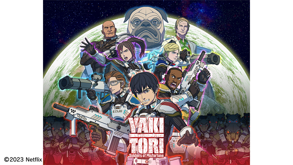 CGWjp's tweet image. 【JOBS】
STUDIO KAIBAで記憶に残るコンテンツをつくりませんか？

映像・音楽業界の経験豊富なクリエイターが集まってスタートした会社です。 
遊技機の仕事をメインにCM、PVなど。
Netflix「YAKITORI -Soldiers of Misfortune-」にはカットシーン制作で参加！

#CGWJOBS
cgworld.jp/jobs/30454.html