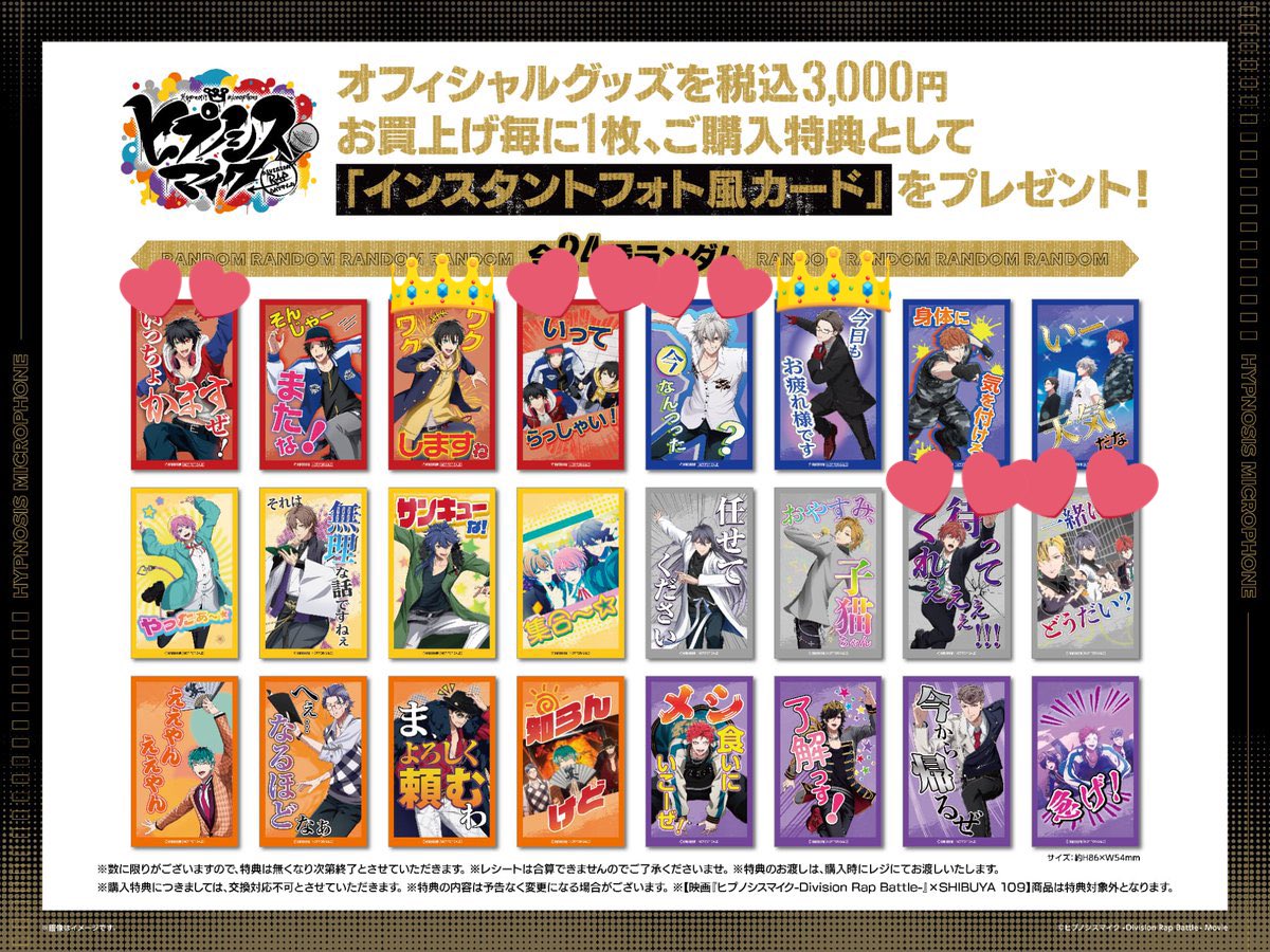 キャンディ tweet media