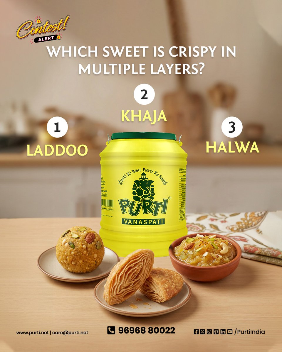PurtiIndia's tweet image. #ContestAlert 𝐆𝐮𝐞𝐬𝐬 𝐓𝐡𝐞 𝐂𝐫𝐢𝐬𝐩𝐲 𝐒𝐰𝐞𝐞𝐭 and win 𝐀𝐦𝐚𝐳𝐢𝐧𝐠 𝐏𝐫𝐢𝐳𝐞𝐬!!🎉 🏆

🎯 Like, Share &amp;amp; Comment 
🎯 Tag 3 friends
🎯 Review &amp;amp; Subscribe -youtube.com/channel/UCvGkt…
.
.
#Purti #EdibleOil #CookingOil #contestgiveaway #KnowYourOil #ContestTime #LuckyWinner