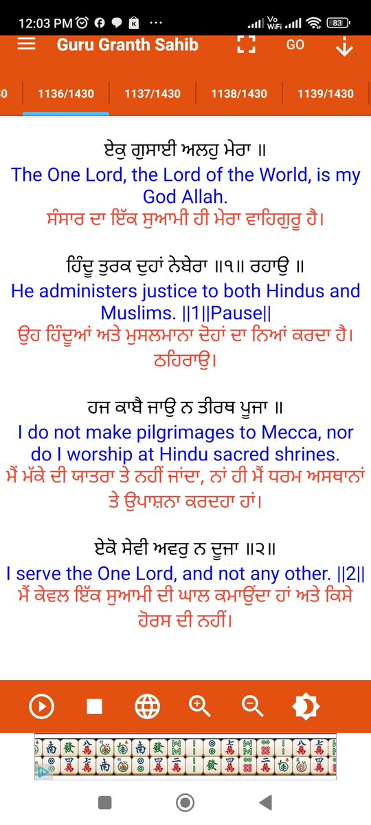 Panjab ਪੰਜਾਬ ਮੇਰਾ ਦੇਸ਼ ਪੰਜਾਬ ( India) tweet media