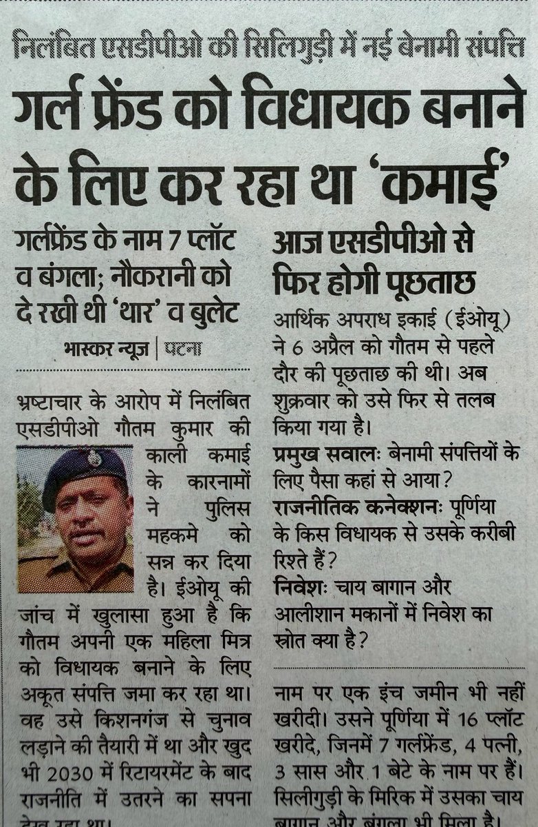 कालाधन, हवाला, भ्रष्टाचार कैसे खत्म होगा?

तू-तू-मैं-मैं, आरोप-प्रत्यारोप, नूरा-कुश्ती, शेरो-शायरी, बतोलेबाजी, भाषणबाजी और तू चोर मैं सिपाही करने से

या

चिंतन-मंथन, विचार-विमर्श, बौद्धिक ज्ञान, सेमिनार और प्रेस कांफ्रेंस करने से

या 

नियम-कानून और सिस्टम बदलने से