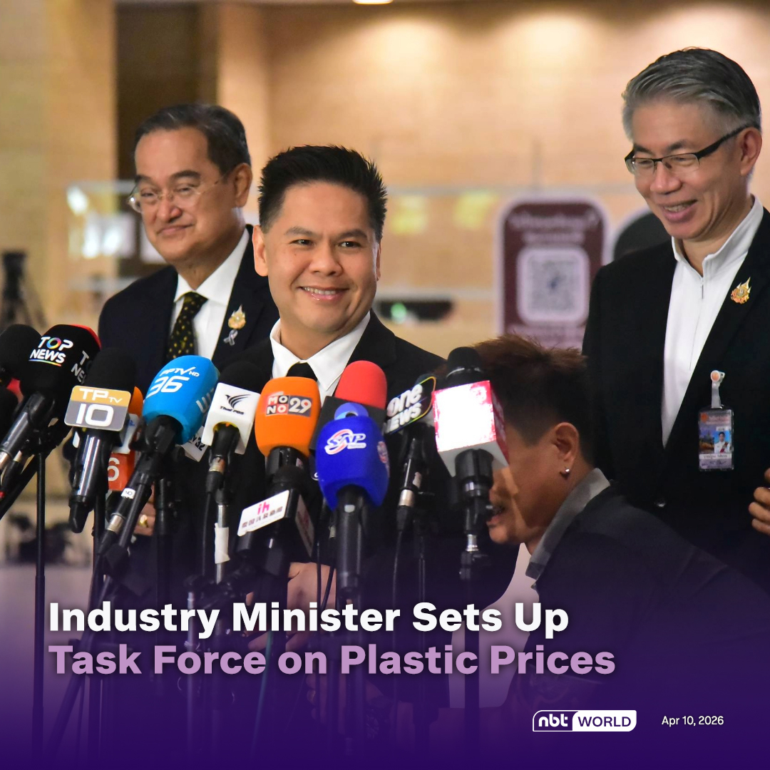 NBTWORLDNews's tweet image. Industry Minister Varawut Silpa-archa is preparing to establish a task force to monitor plastic pellet prices and supply levels amid rising global oil prices, which are pushing up production costs.

See more: Facebook.com/nbtworld

#Industry #Plastic #Prices #Recycling #Economy