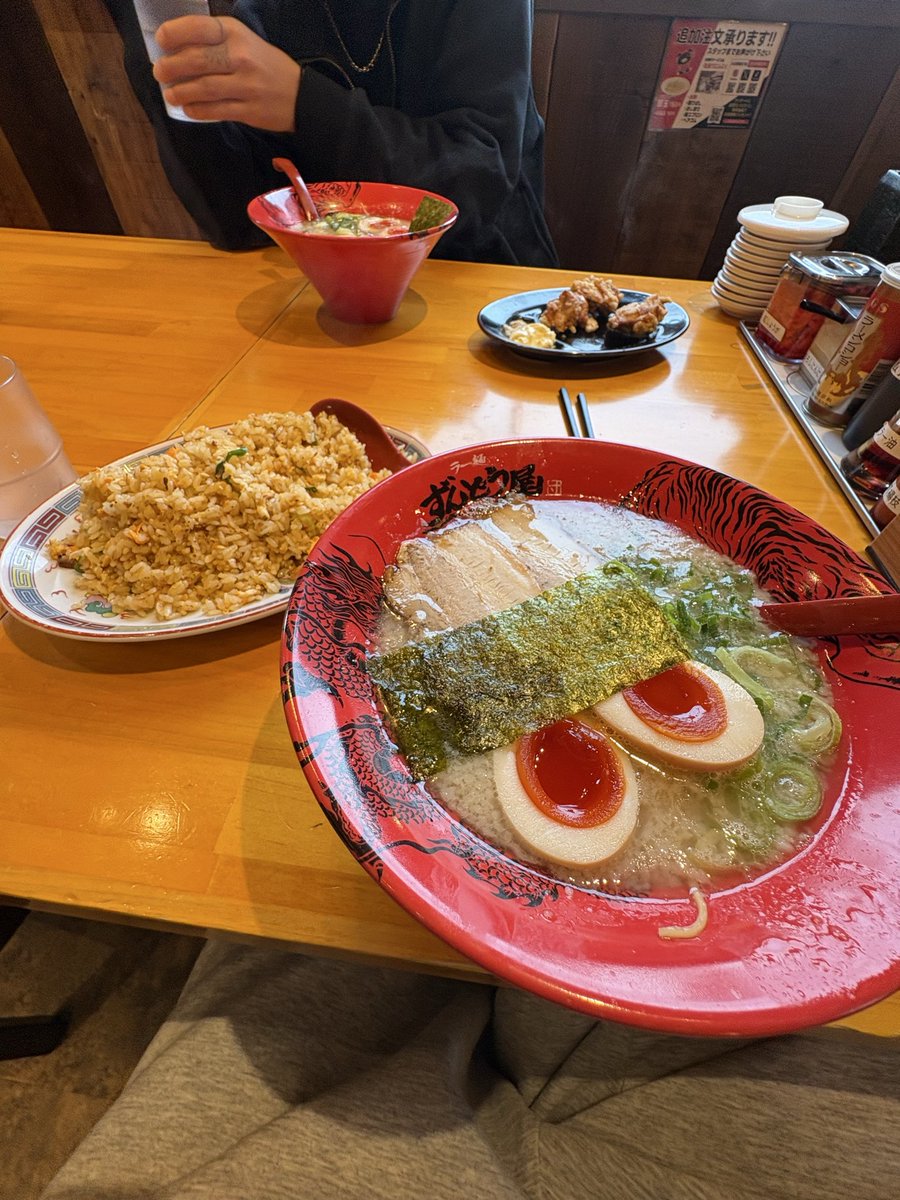 あつし tweet media