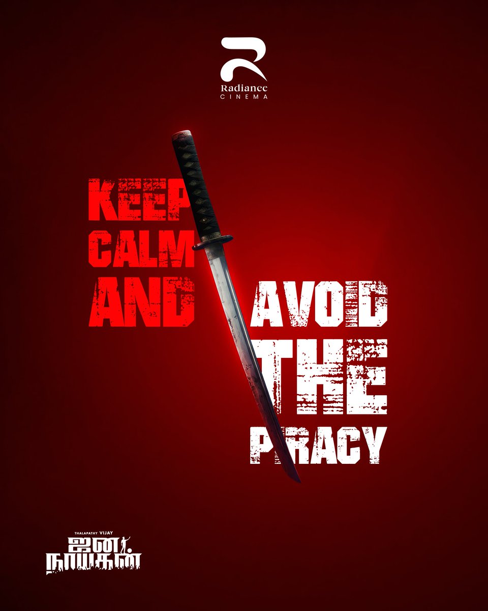 Radiancecinema tweet media