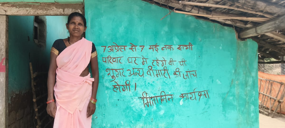 HEALTH DEPARTMENT BIJAPUR tweet media
