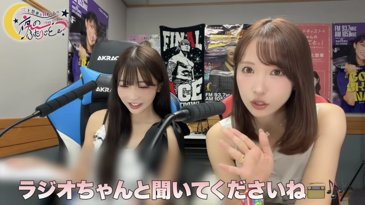 アンディ tweet media