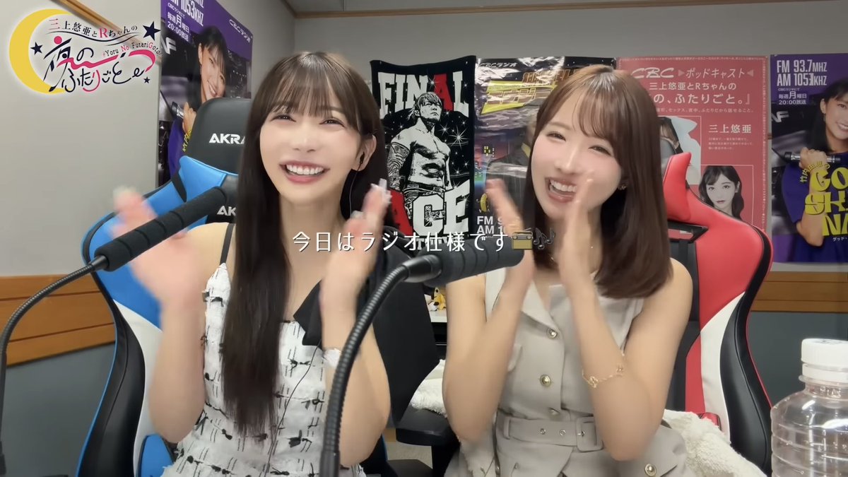 アンディ tweet media