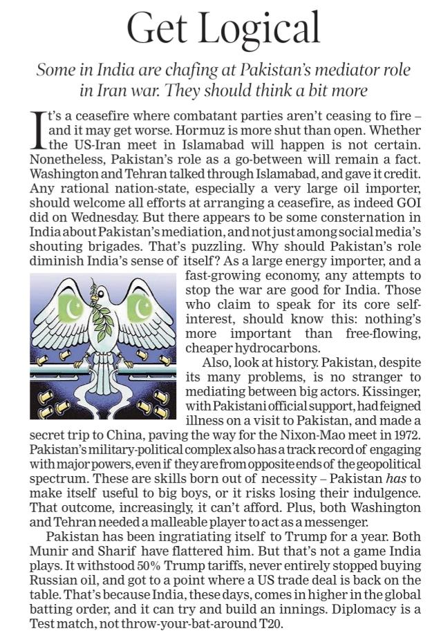 Yogesh Singh tweet media