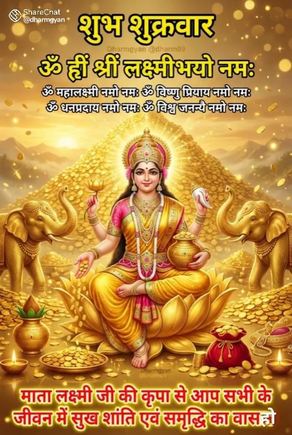 @rajnishkumar tweet media