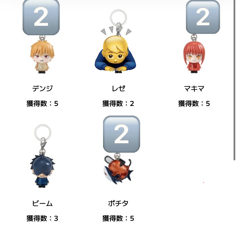 🔥とろろ🔥交換用🔥 tweet media