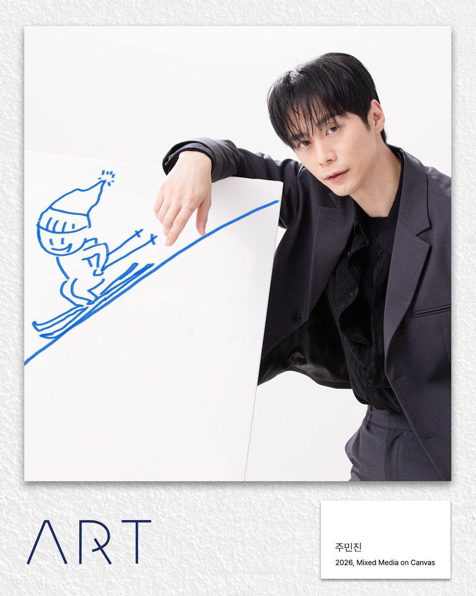 COO 🦋뎌톌417 tweet media