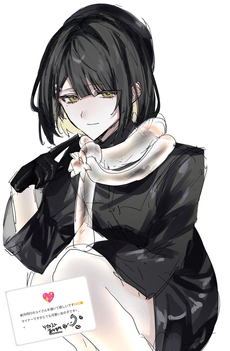 る tweet media