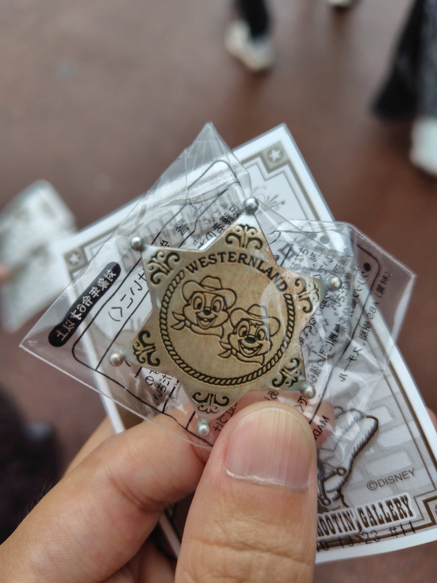 ゆいもっぷ🍺犬系VTuber tweet media