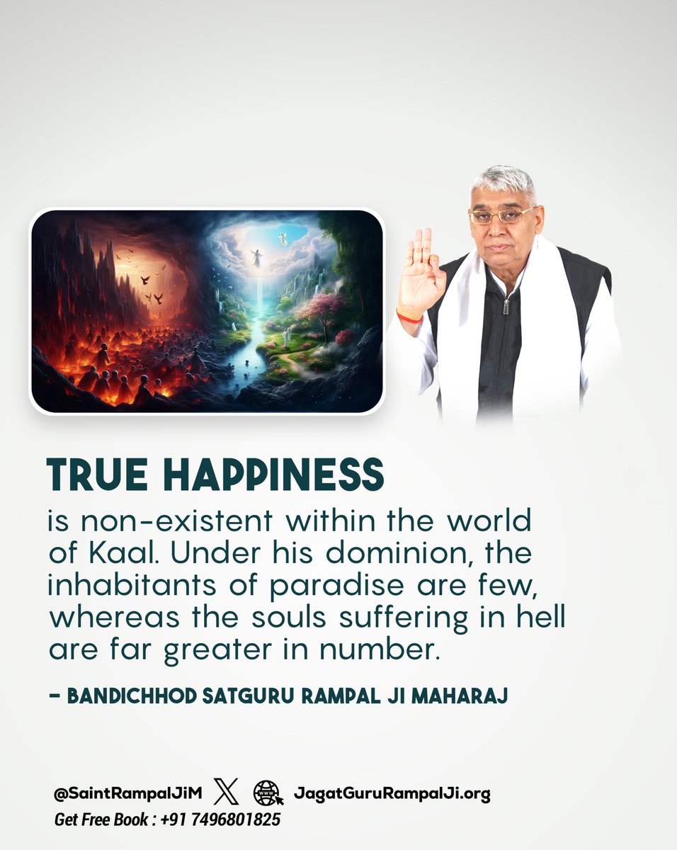 pb35_wale's tweet photo. #SaintRampalJiQuotes https://t.co/hKPifycWhU