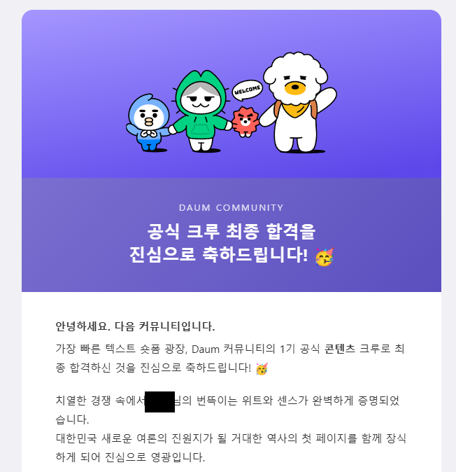 체리코딩🍒 tweet media