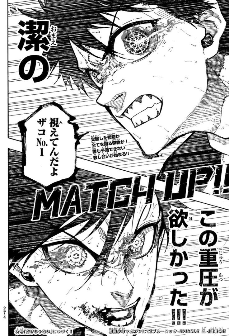 nick | rinsagi ceo tweet media