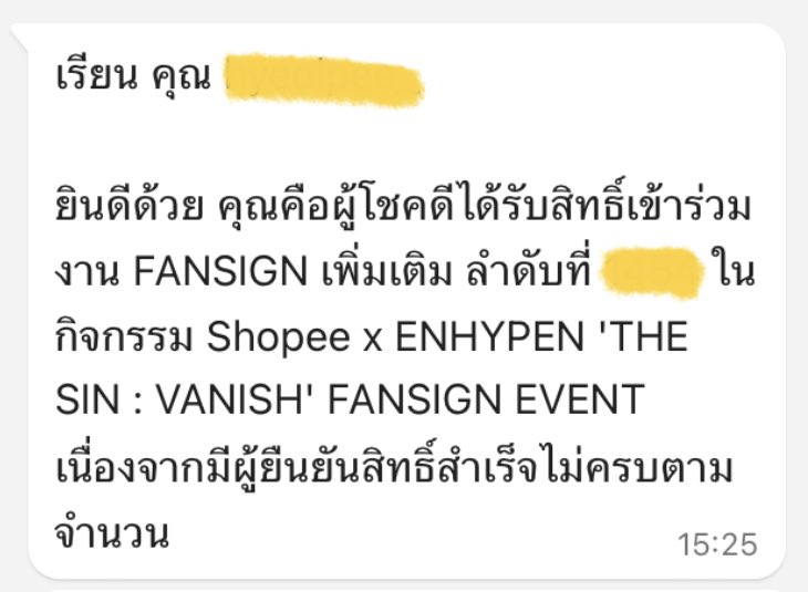 i to the vie‎ /•᷅•᷄\ tweet media