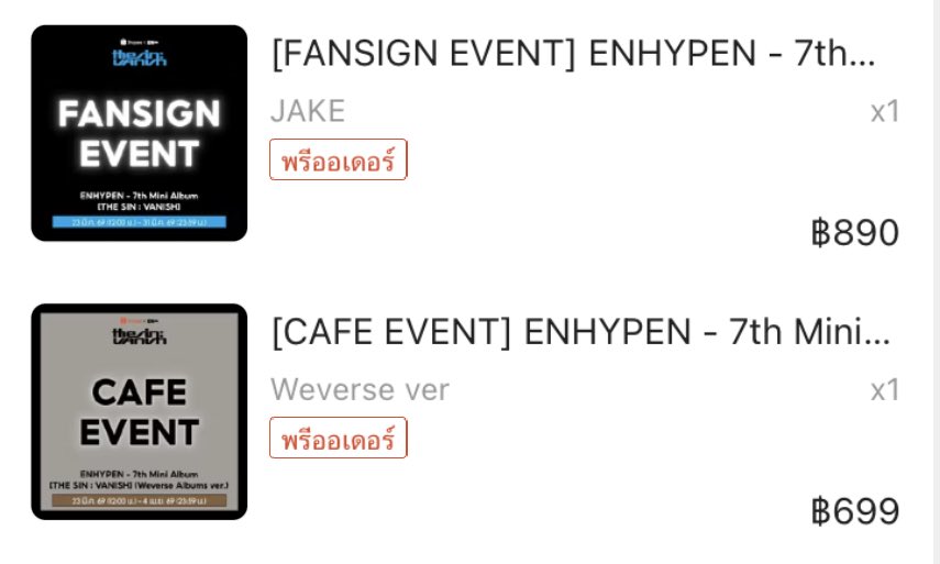 i to the vie‎ /•᷅•᷄\ tweet media