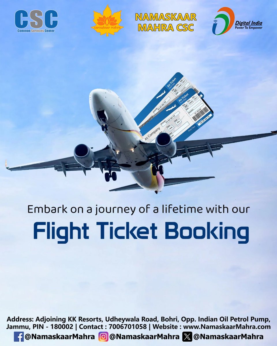 CSC Jammu tweet media