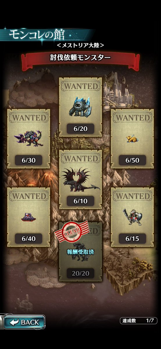 SA(さー) tweet media