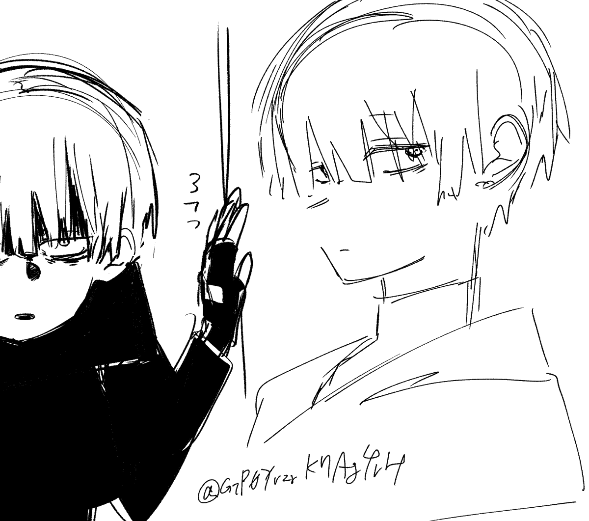GtP0YvzrK7Ag4vH's tweet photo. と https://t.co/0Pt8IFJelB