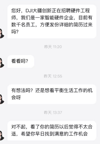 电工水果子 tweet media